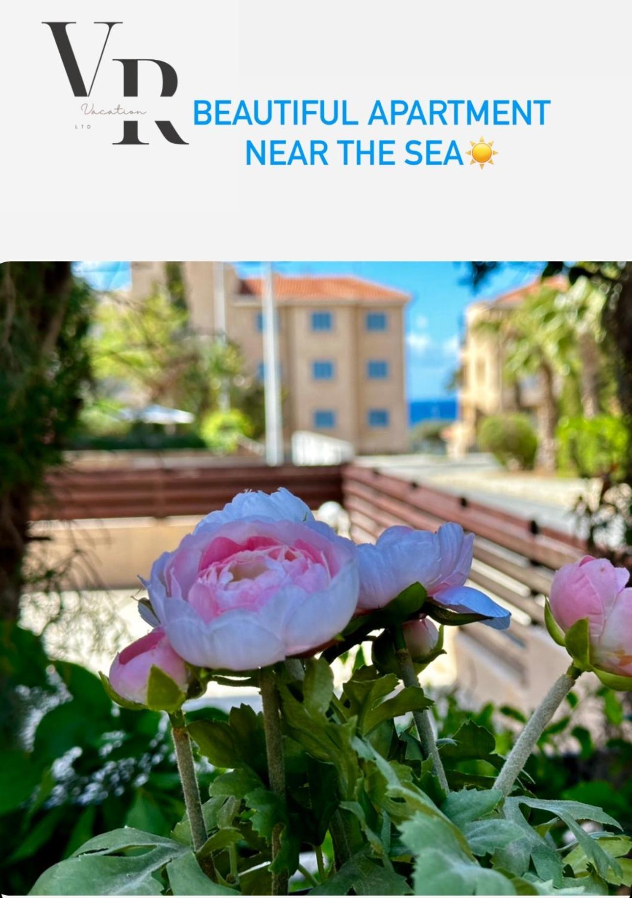 Beautiful Apartment Near The Sea And A Large Private Garden Пафос Екстериор снимка